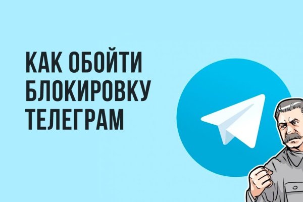 Кракен лого маркетплейс