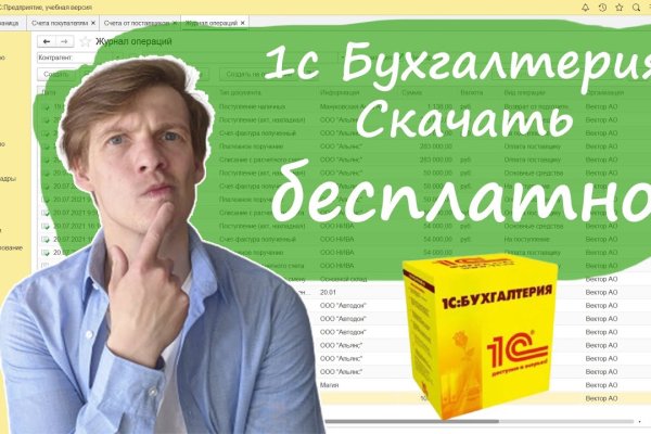 Ссылка кракен сайт зеркало