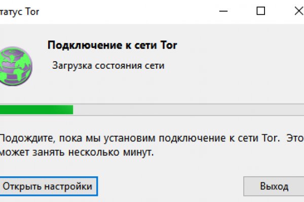 Зайти на кракен через браузер