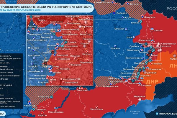 Кракен сайт сегодня