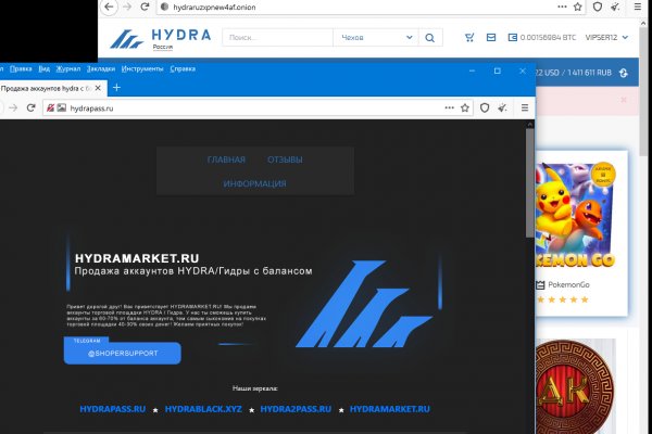 Кракен какой сайт