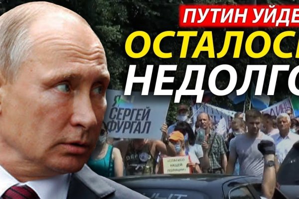 Ссылка кракен через тор