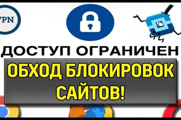 Кракен маркет даркнет тор