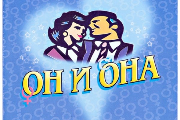 Кракен маркетплейс в россии