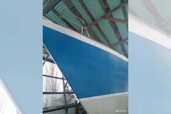 Сайт кракен что это такое