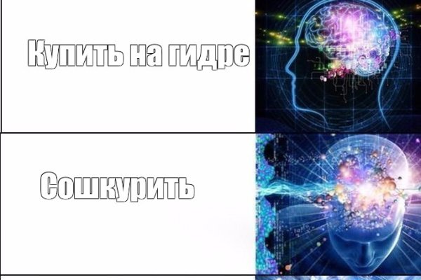 Кракен это наркота