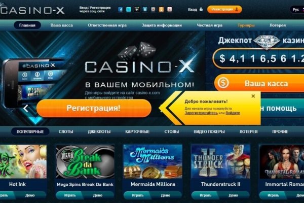 Что продает кракен