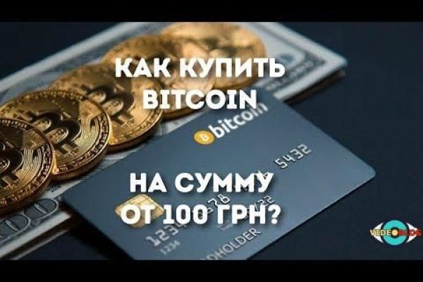 Kraken darknet sliv php