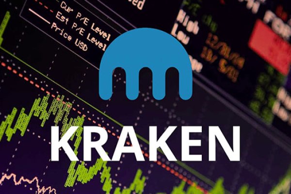Кракен даркнет скачать