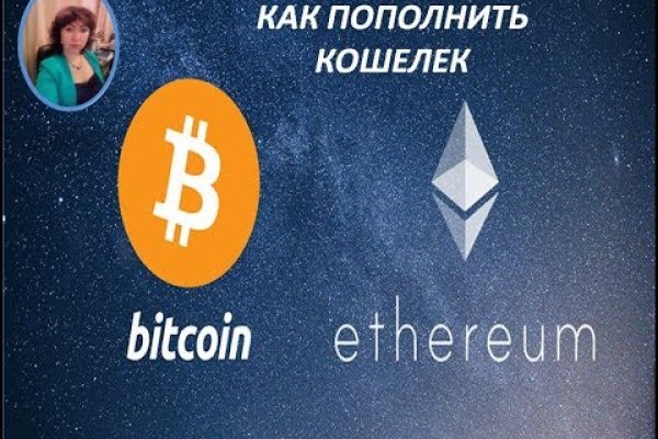 Официальный сайт kraken kraken clear com