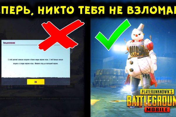 Кракен маркетплейс что там