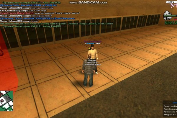 Kraken online