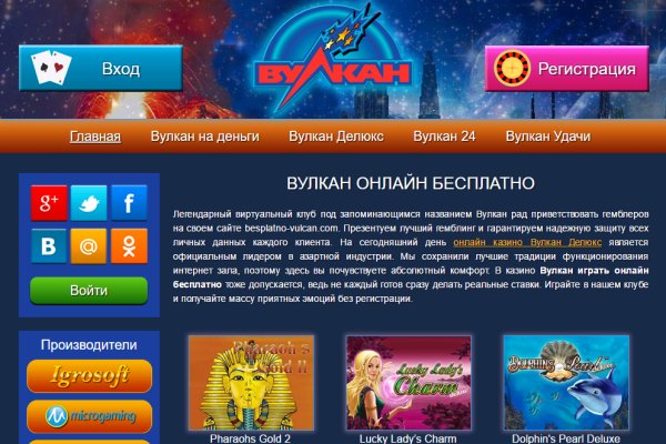 Кракен наркотики россия