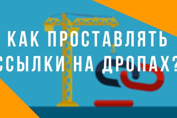 Кракен в россии наркотик