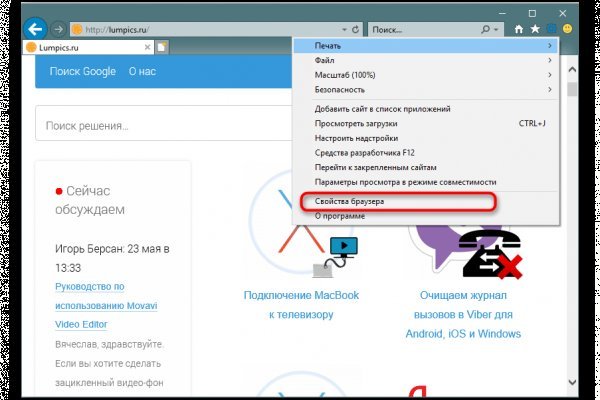 Клирнет ссылка на зеркало маркетплейс кракен