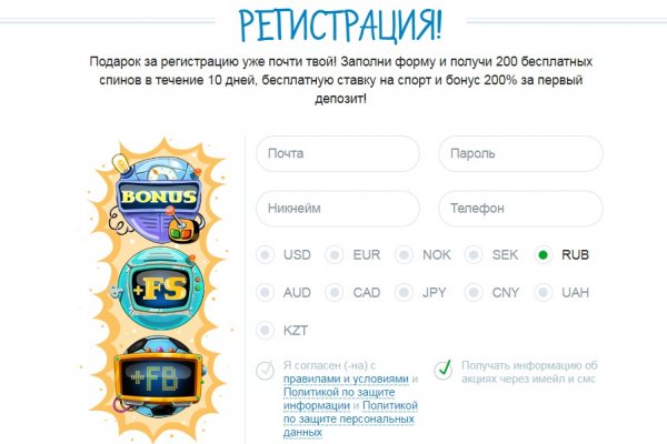 Актуальные ссылки кракен 2025
