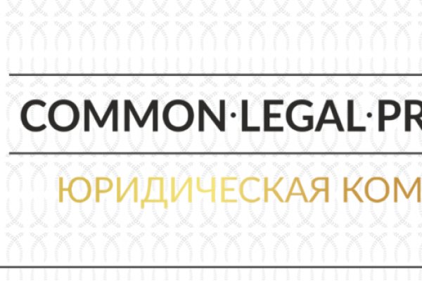 Не могу зайти в аккаунт кракен