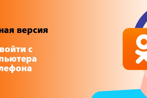 Кракен маркет darknet