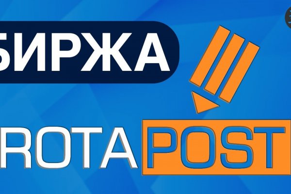 Кракен маркетплейс закрыли