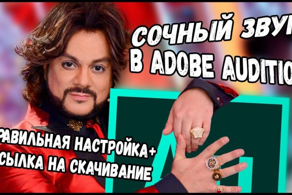Кракен маркет kr2web in