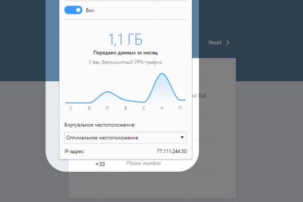Кракен ориг ссылка