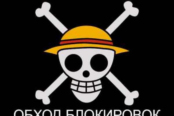 Кракен зеркало прокатис