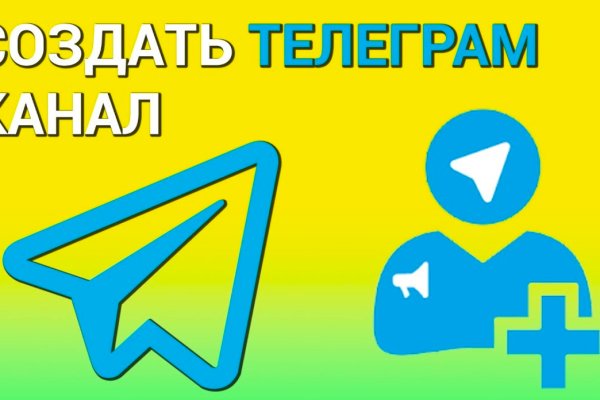 Зайти кракен через тор