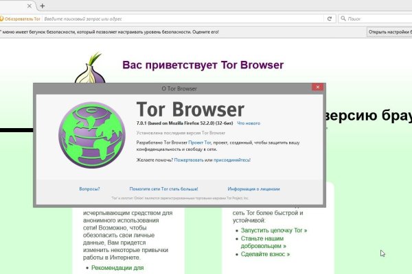 Свежие ссылки кракен