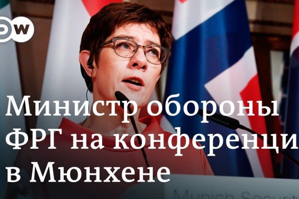 Ссылка на кракен маркет