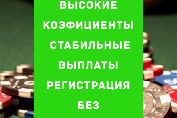 Кракен онион зеркала зеркало