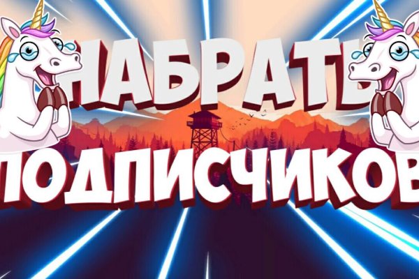 Кракен даркнет маркет плейс
