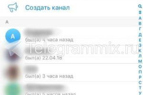 Ссылка на кракен в тор браузере