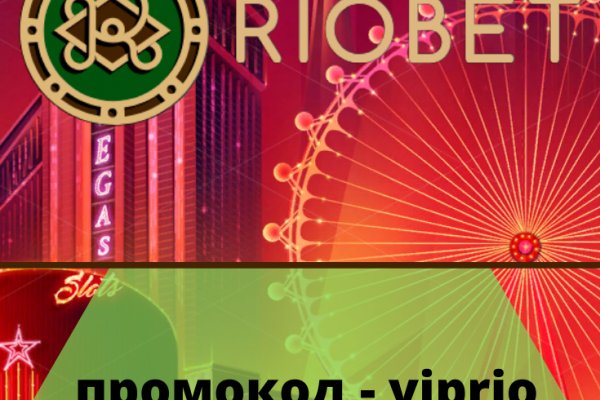 Где найти ссылку на кракен
