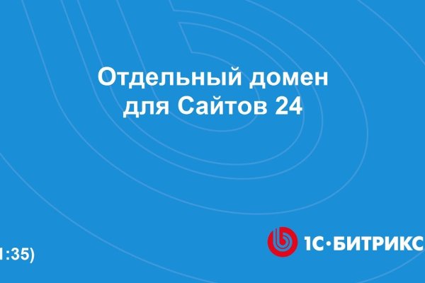 Кракен вход kr2web in