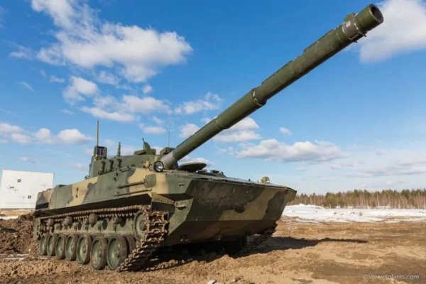 Что такое кракен плейс