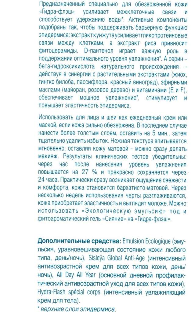 Кракен маркетплейс ссылка