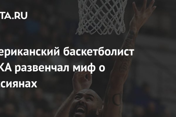 Кракен онион kraken dark link