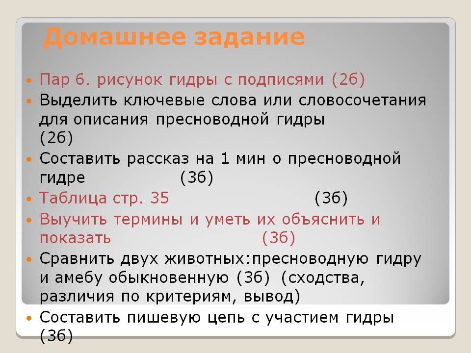 Кракен ссылка kraken