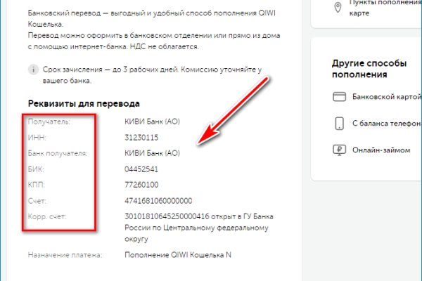 Кракен купить меф