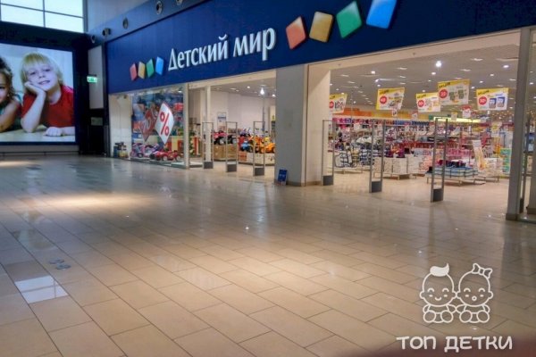 Кракен клирнет