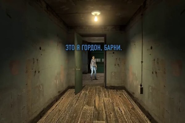 Кракен зарегистрироваться