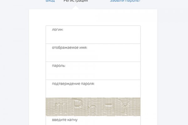 Кракен маркетплейс что там