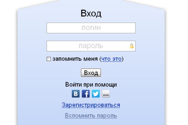 Через какой браузер заходить на кракен
