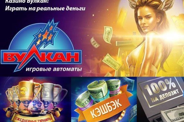 Ссылка на кракен kr2web in