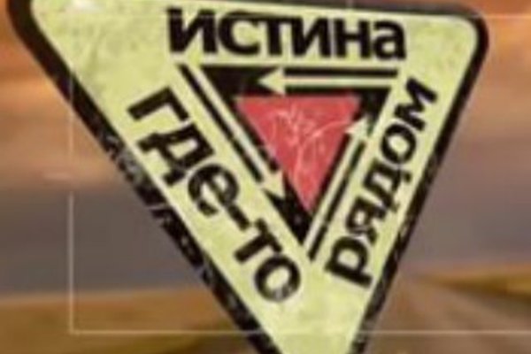 Доступ кракен