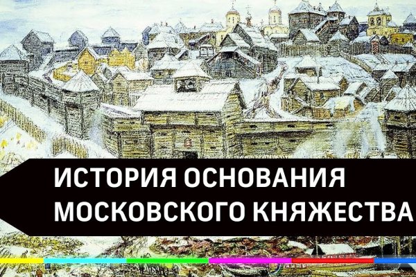 Кракен маркет дарнет только через тор