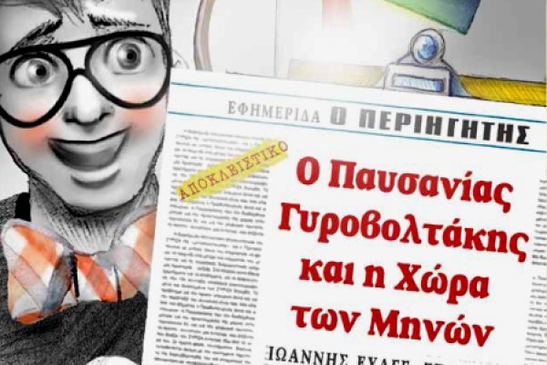 Кракен 15at