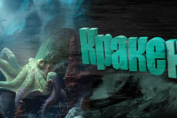 Кракен сайт krknwebs
