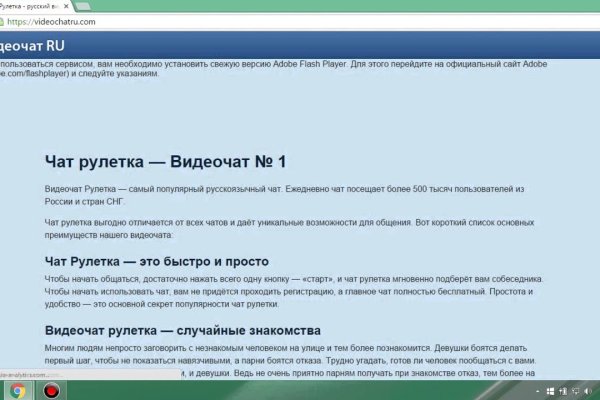 Через какой браузер можно зайти на кракен