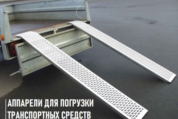 Магазин наркоты